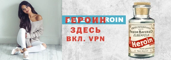 кокаин перу Семикаракорск