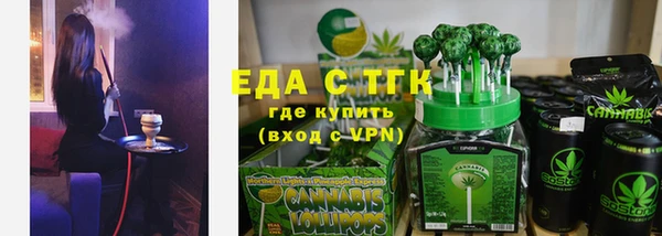 прущие грибы Семёнов