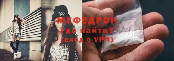 кокаин перу Семикаракорск