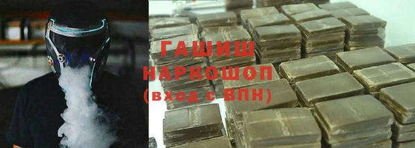 кокаин премиум Кукмор