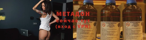 первитин Семилуки