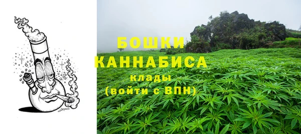 кокаин перу Семикаракорск