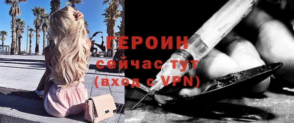 скорость Кулебаки