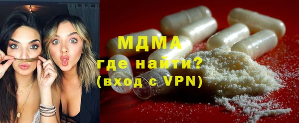 кокаин перу Семикаракорск